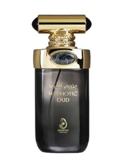 ARABIYAT Prestige Hypnotic Oud EDP 100 ML  - Image 3