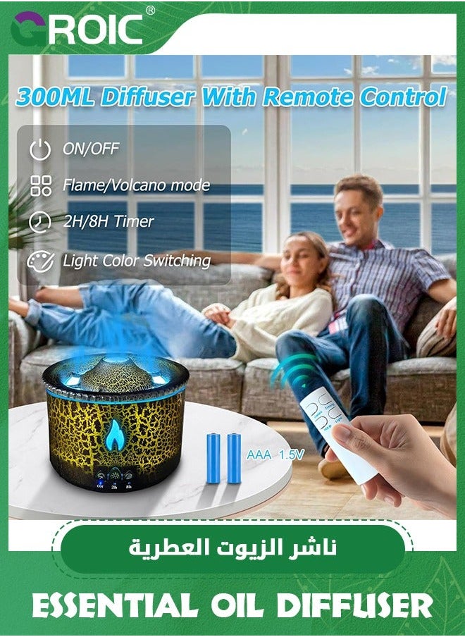 جرويك موزع الزيوت العطرية، مرطب بركان، لهب هادئ 300 مل مع وضع اللهب وضباب البركان، مؤقت، إيقاف التشغيل التلقائي، جهاز التحكم عن بعد، موزعات للمنزل وغرفة النوم  - Image 4