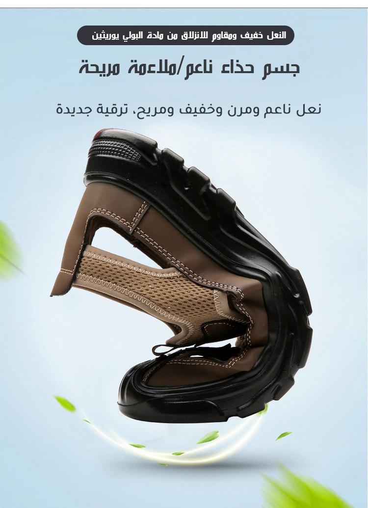Lightweight Breathable Outdoor Beach Sandals - Image 4