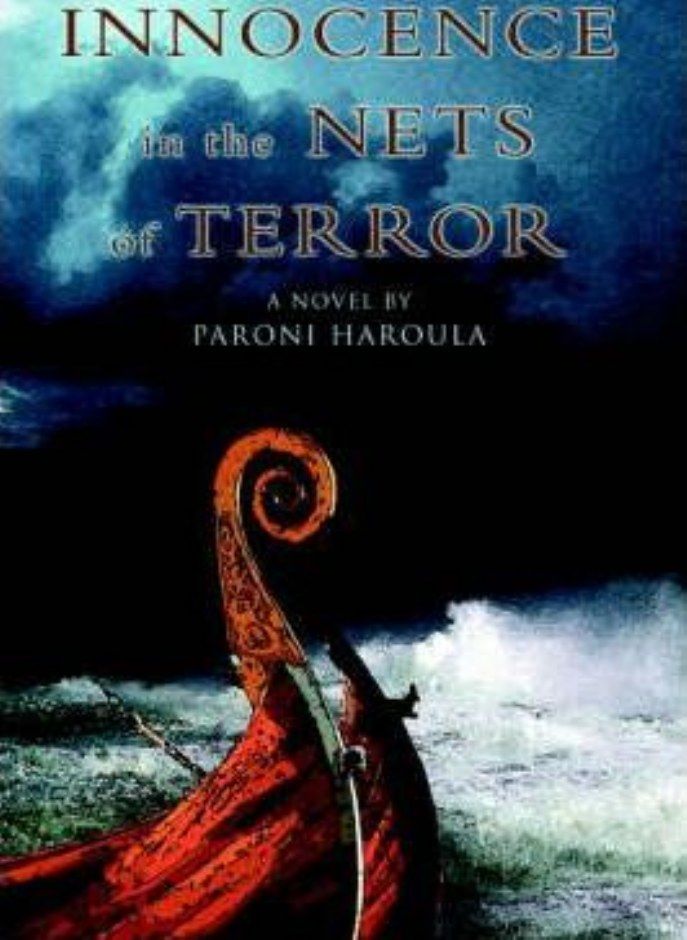 Innocence in the Nets of Terror