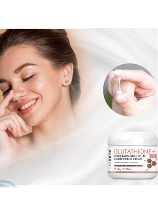 Lanthome Glutathione Face Cream ， Whitening Cream， Facial Dark Spots  Remover，Prevent Aging Moisturizing Skin Brightener Cream，Reduces Fine Lines  & Wrinkles，Spot Removing and Wrinkle Removing Face Cream 50g