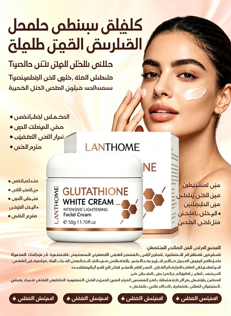 Lanthome Glutathione Face Cream ， Whitening Cream， Facial Dark Spots Remover，Prevent Aging Moisturizing Skin Brightener Cream，Reduces Fine Lines & Wrinkles，Spot Removing and Wrinkle Removing Face Cream 50g - Image 1