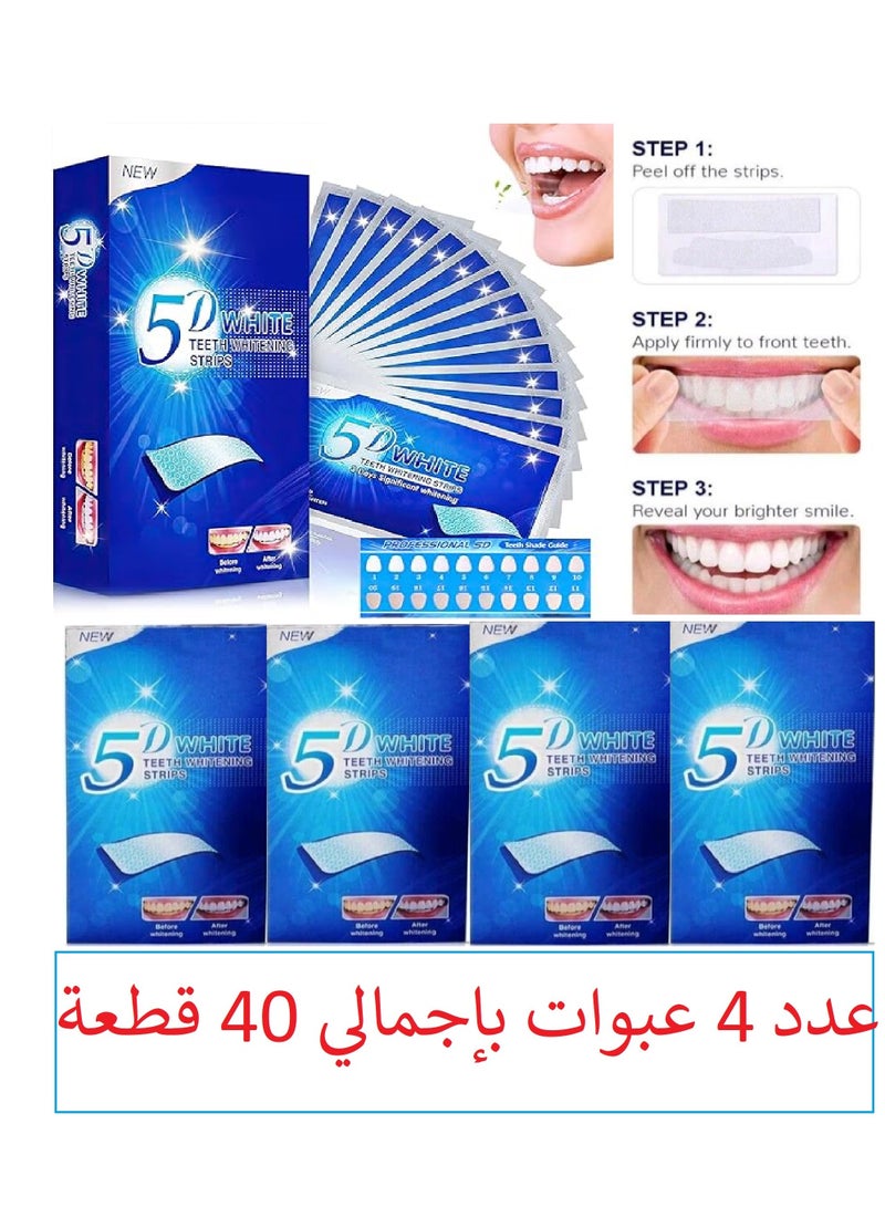 5D 5D White Professional Advanced White Strips - 4 Packs, 40 Strips Total - Image 1
