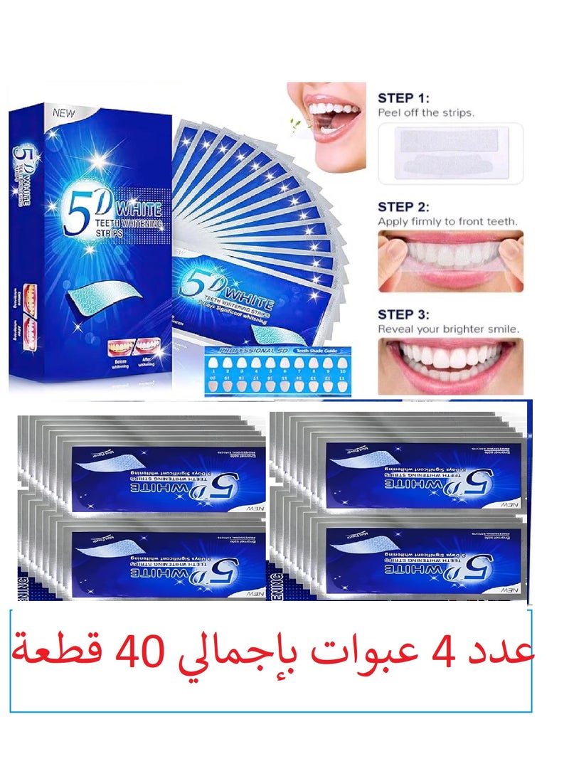 5D 5D White Professional Advanced White Strips - 4 Packs, 40 Strips Total - Image 2