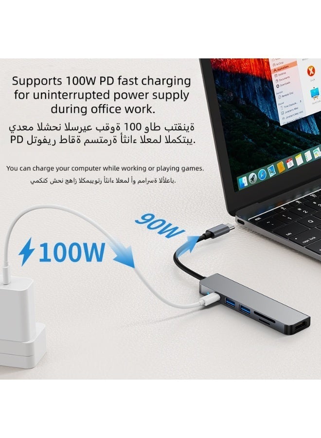 الباندا العملاقة موزع USB-C 6 في 1 مع شحن سريع بقوة 100 واط، محول من النوع C إلى HDMI بدقة 4K بتردد 30 هرتز، منافذ USB 2.0 وUSB 3.0 بسرعة 5 جيجابت في الثانية، قارئ بطاقات SD/TF مزدوج، متوافق مع MacBook Pro/Air 2023 M2/M1 وiPad Pro/Air وHP وDell وASUS وLenovo وغيرها | فضي - Image 4