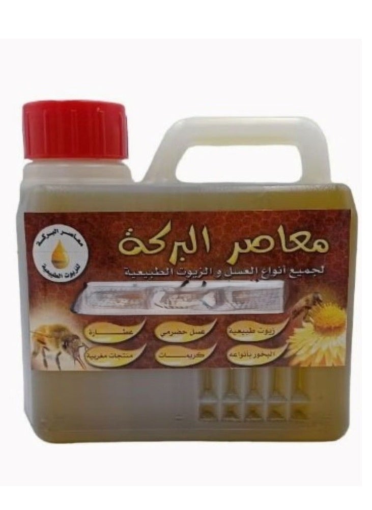 al Baraka Clove oil for hair 500 ml 