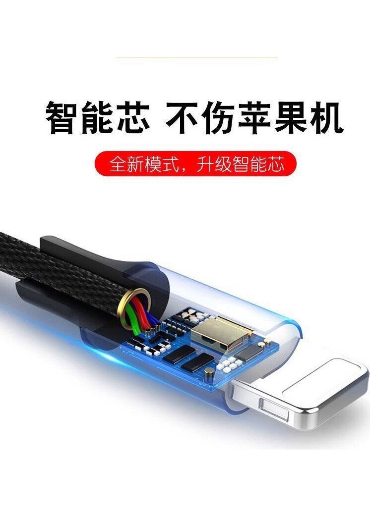Earldom EC-015 Type C 2.1A Fast Charging and Data Cable with Red Braided Rope for Phones