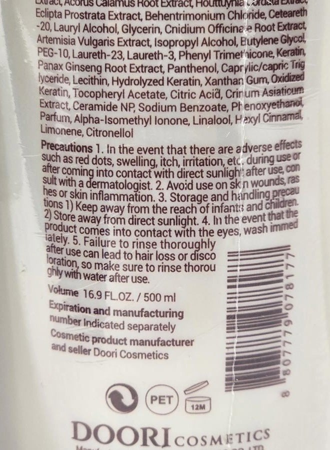 DAENG GI MEO RI Ki Gold Premium Treatment, Effectively Moisture to Dry and Rough Hair, No Artificial Color 16.9 Fl Oz - Image 4