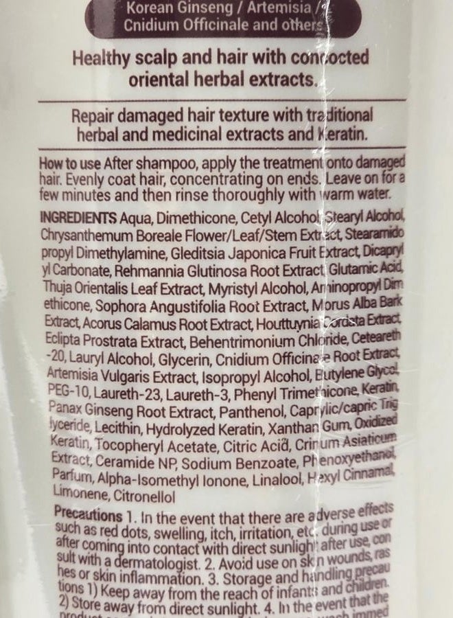 DAENG GI MEO RI Ki Gold Premium Treatment, Effectively Moisture to Dry and Rough Hair, No Artificial Color 16.9 Fl Oz - Image 3