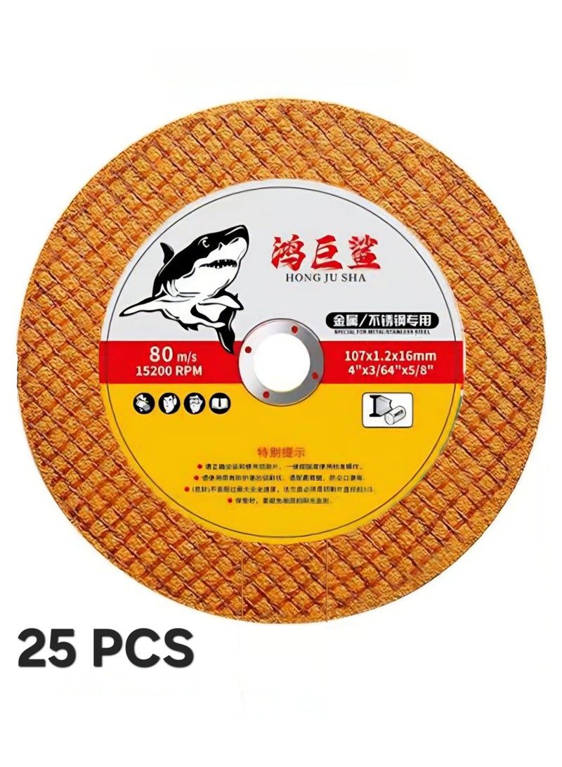 مجموعة أقراص قطع مكونة من 25 قطعة - أقراص قطع معدنية وفولاذية مقاومة للصدأ فائقة الرقة بقطر 107 مم (4 بوصات) - سمك 1.2 مم × قطر 16 مم - شفرات جلاخة زاوية كاشطة صناعية معززة - Image 1
