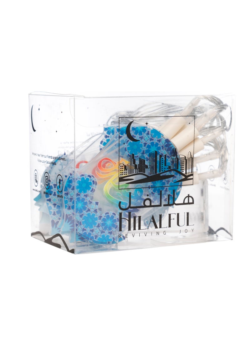 Hilalful HILALFUL Eid Mubarak LED String Lights | Suitable for Living Room, Bedroom and Outdoor | Perfect Festive Gift for Home Decoration in Ramadan, Eid, Birthdays, Weddings | Battery Operated | 10 LEDs  - Image 1