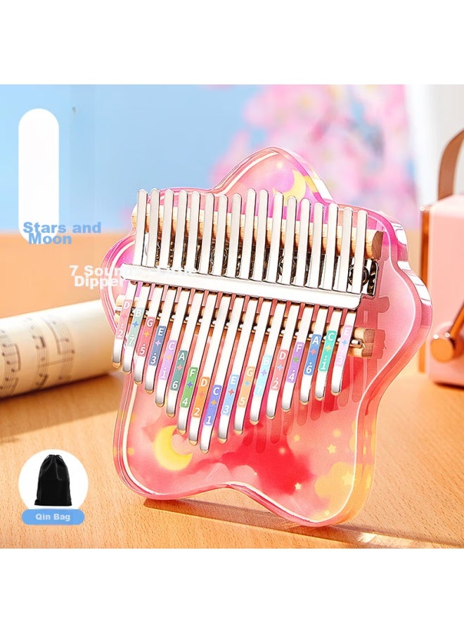Cega Kalimba 17-key Crystal Clear Finger Piano, Beginner's Musical Instrument, Children's Toy, Birthday Gift - Image 1