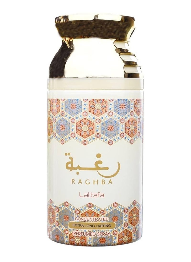 Lattafa Lattafa Raghba Perfumed Spray For Women - 250ml  - Image 1