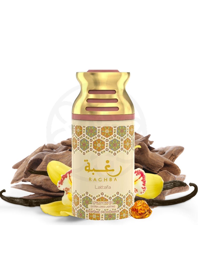 Lattafa Lattafa Raghba Perfumed Spray For Women - 250ml  - Image 2