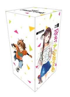 BX-RENT A GIRLFRIEND BOX V01