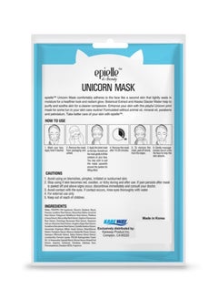 Epielle Unicorn Character Mask For Purifying & Soothing  - Image 3
