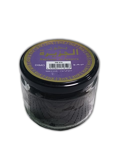 Bakhoor Al Jazeera Burning Incense  8 Tablets