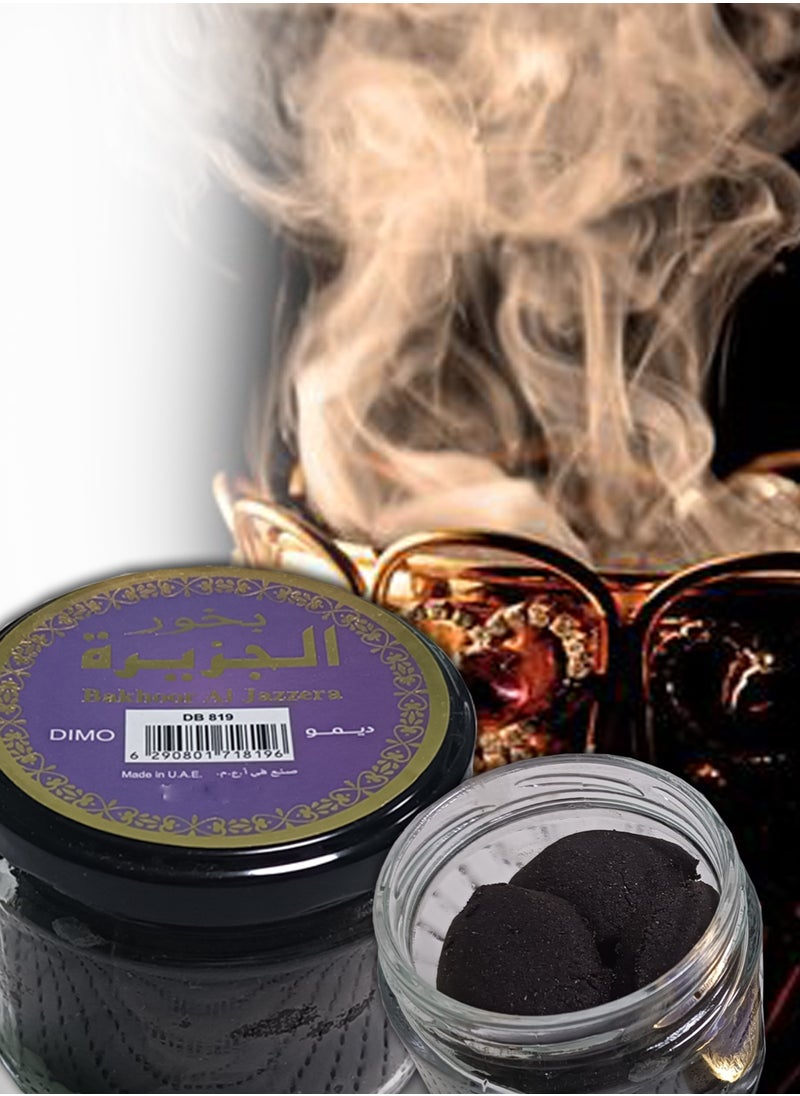 Bakhoor Al Jazeera Burning Incense  8 Tablets