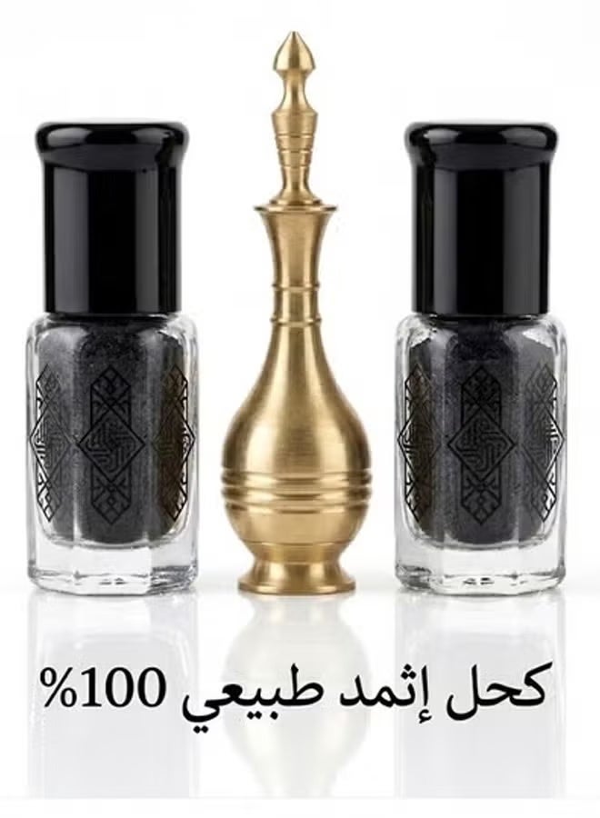 100% Pure Black Kohl (Ithmid) - Quarter Tola + Quarter Tola with Copper Kohl Applicator - Image 1