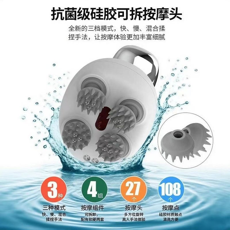 Head Massager With Imported Motor, 7-Level Waterproof, Fully Automatic Octopus Head Massager - Image 4