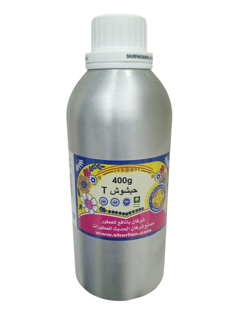 شرفان بانافع - زيت عطري للبخور حبشوش 400 جرام - Image 1