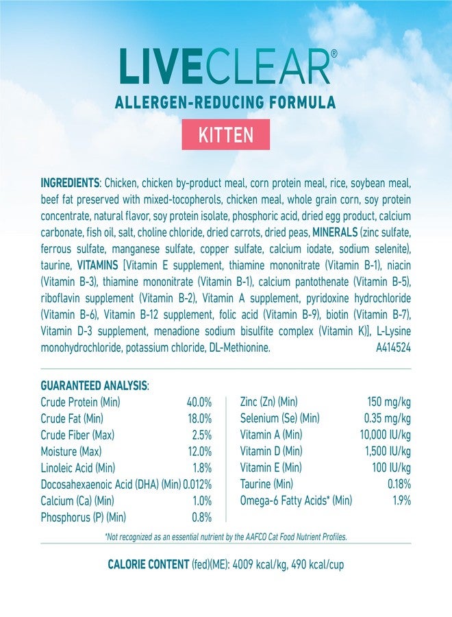 بيورينا ون بورينا ون لايف كلير، تركيبة طعام جاف للقطط الصغيرة تقلل من مسببات الحساسية، مع دجاج حقيقي كمكون رئيسي - كيس 5 أرطال. - Image 4