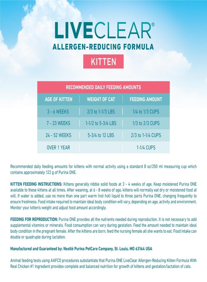 بيورينا ون بورينا ون لايف كلير، تركيبة طعام جاف للقطط الصغيرة تقلل من مسببات الحساسية، مع دجاج حقيقي كمكون رئيسي - كيس 5 أرطال. - Image 5