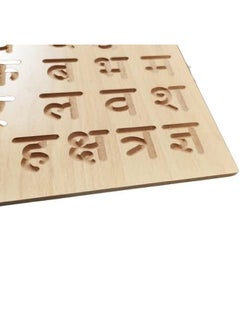 Generic Dgcrayons Wooden Combo 2 In 1 Both Side Capital & Small Alphabets And Hindi Consonant & Vowels With Matra Set Of 2 Board Handwriting Practice Tracing Slate Board With Dummy Pencil For Boys, Girls  - Image 5