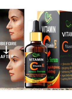 Quat Vitamin C With Vitamin E Face Serum For Face Whitening & Brightening 30Ml  - Image 3