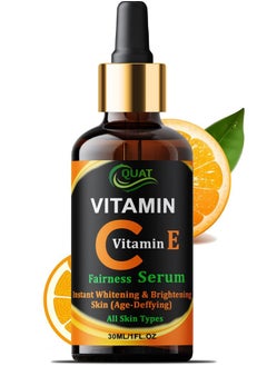 Quat Vitamin C With Vitamin E Face Serum For Face Whitening & Brightening 30Ml  - Image 4