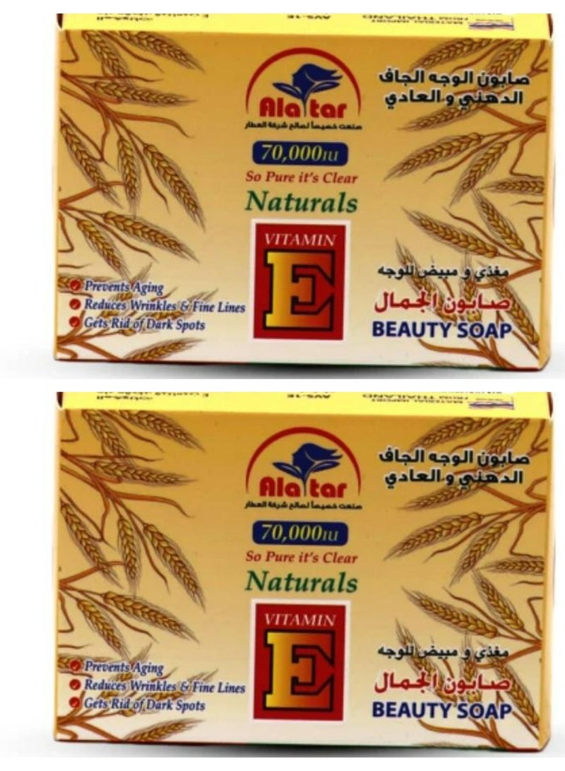 Vitamin E Beauty Soap 100 g 2 Pcs