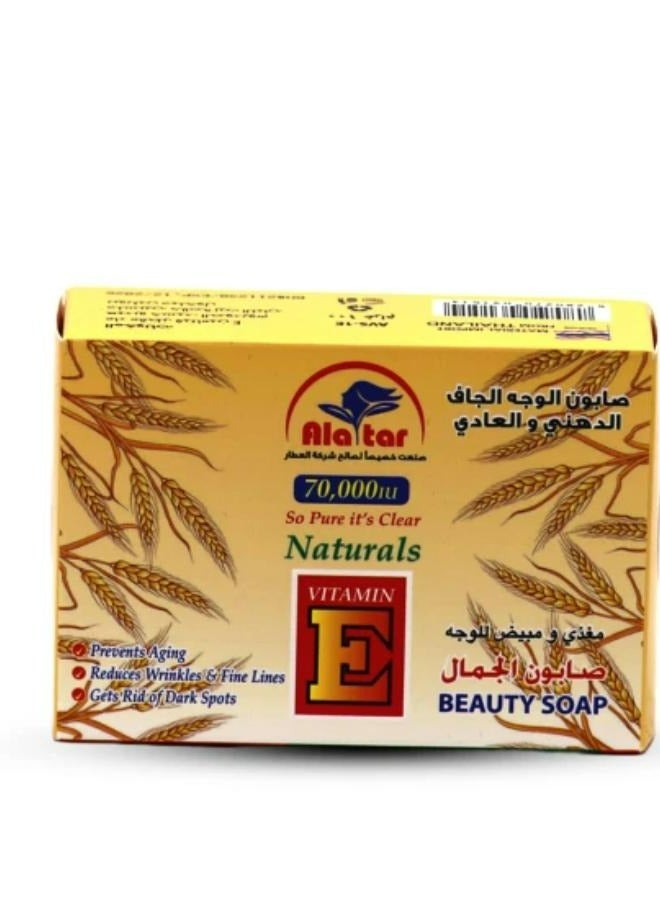 Vitamin E Beauty Soap 100 g 2 Pcs