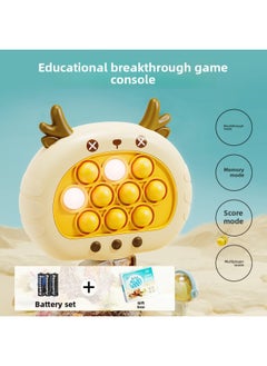 Other Educational Toys Educational Card Games Brain Teaser Puzzles Word Games Board More-Color:77-24 Brown Fawn [Chinese Color Box] +7 Battery