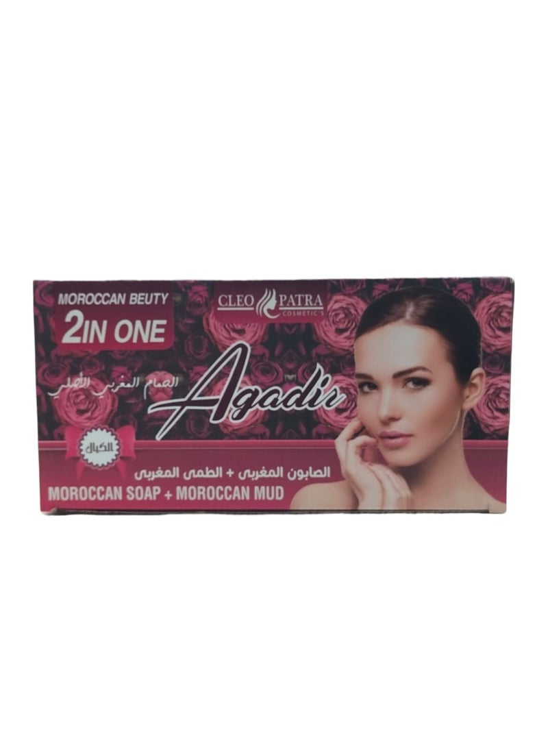 كليوباترا - الحمام المغربي الاصلي الصابون + الطمي المغربي - Image 1