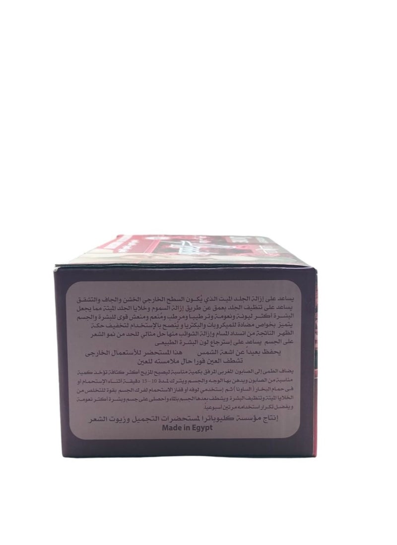 كليوباترا - الحمام المغربي الاصلي الصابون + الطمي المغربي - Image 1