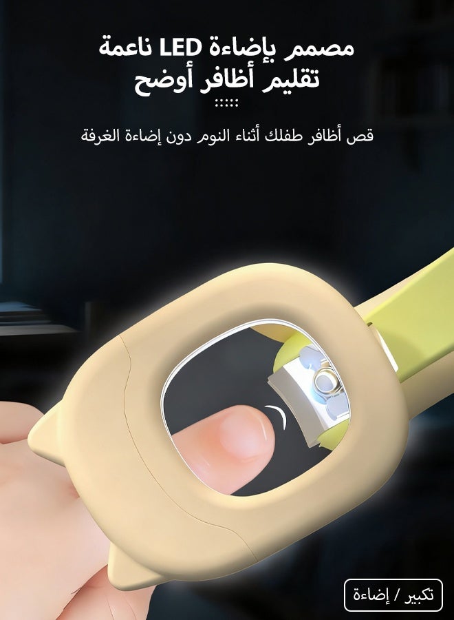 KSYN KO-KO العربية: مجموعة مقص أظافر مضيء للرضع بمصابيح LED: مضاد للتناثر، مزود بمكبر، من الفولاذ المقاوم للصدأ، مرفق معه مبرد أظافر - Image 3