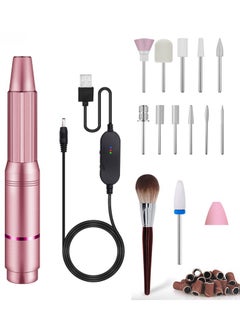 Ru syanl Electric Nail Drill Kit 23000 RPM USB Adjustable Speed Professional Portable Manicure Pedicure E-File Kit for Salon or Home Use  - Image 1