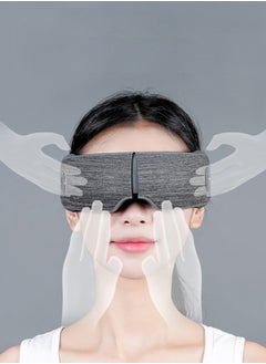 NKX Eye Massager, Electric Hot Compress Eye Care Device, Bluetooth Sleep Device, Folding Eye Massager  - Image 5