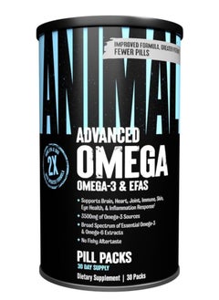 UNIVERSAL NUTRITION Advanced Omega Dietary Supplement 30 Packs  - Image 1