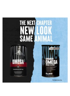 UNIVERSAL NUTRITION Advanced Omega Dietary Supplement 30 Packs  - Image 2
