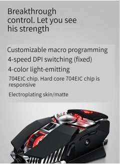 M MIAOYAN M MIAOYAN Luminous Enhanced Esports Mouse Daily Mouse Work USB Plug Wired Mouse (Silver)  - Image 3