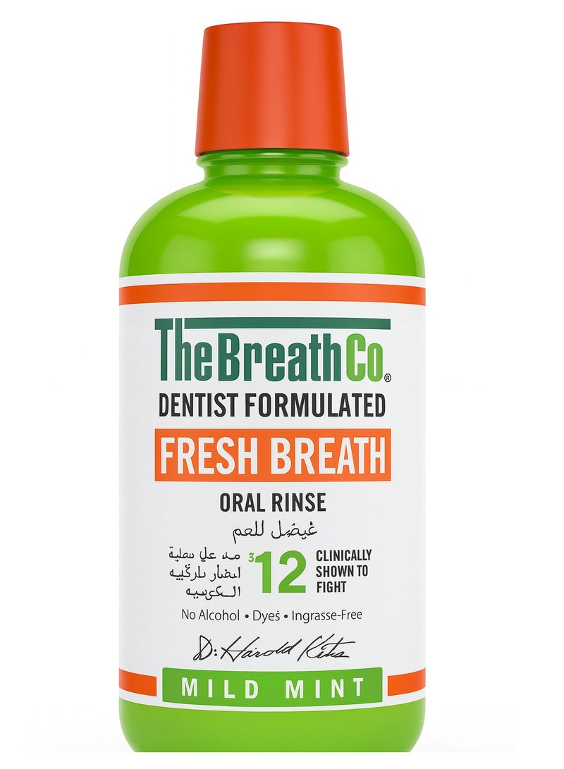 Therabreath Fresh Breath Mouthwash Mild Mint 500ml - Image 1