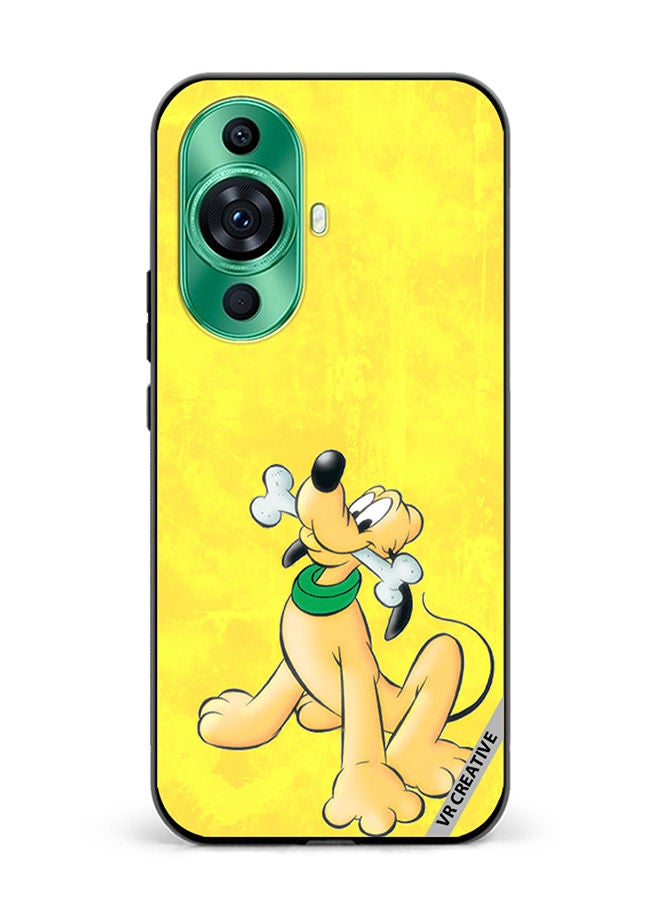 VR CREATIVE Protective Case Cover For Huawei nova 11 Ultra Pluto Holding Bone Design Multicolour - Image 1