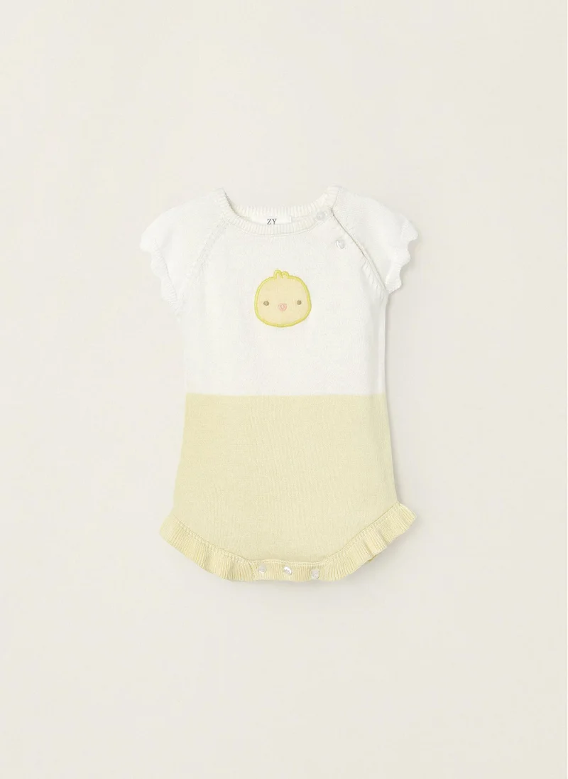 زيبي Zippy Knit Jumpsuit for Newborns Little Chick