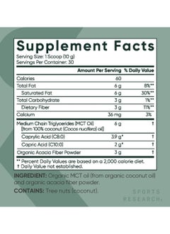 SPORTS RESEARCH Unflavored Mct Oil Powder With Prebiotic Fiber (10.6Oz, 300G)  - Image 3
