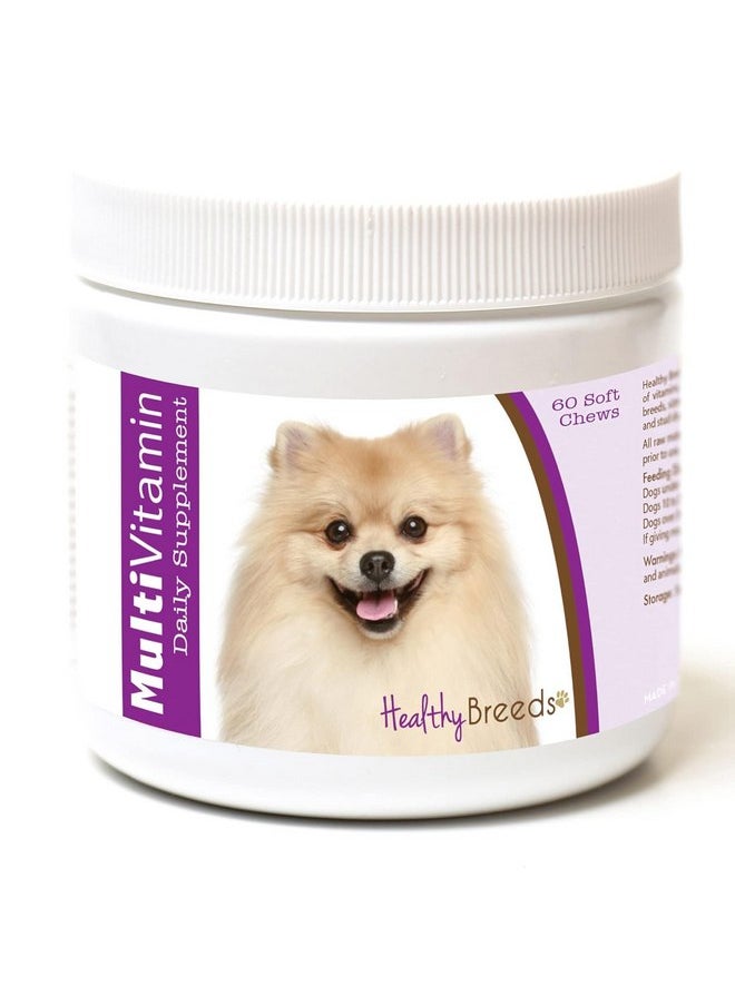 علكات ناعمة متعددة الفيتامينات من Healthy Breeds Pomeranian، 60 قطعة - pzsku/ZB719DF2A36ABE81A7260Z/45/_/1737031969/e7c56010-5a62-4b1a-8e3d-b9b527197d8c