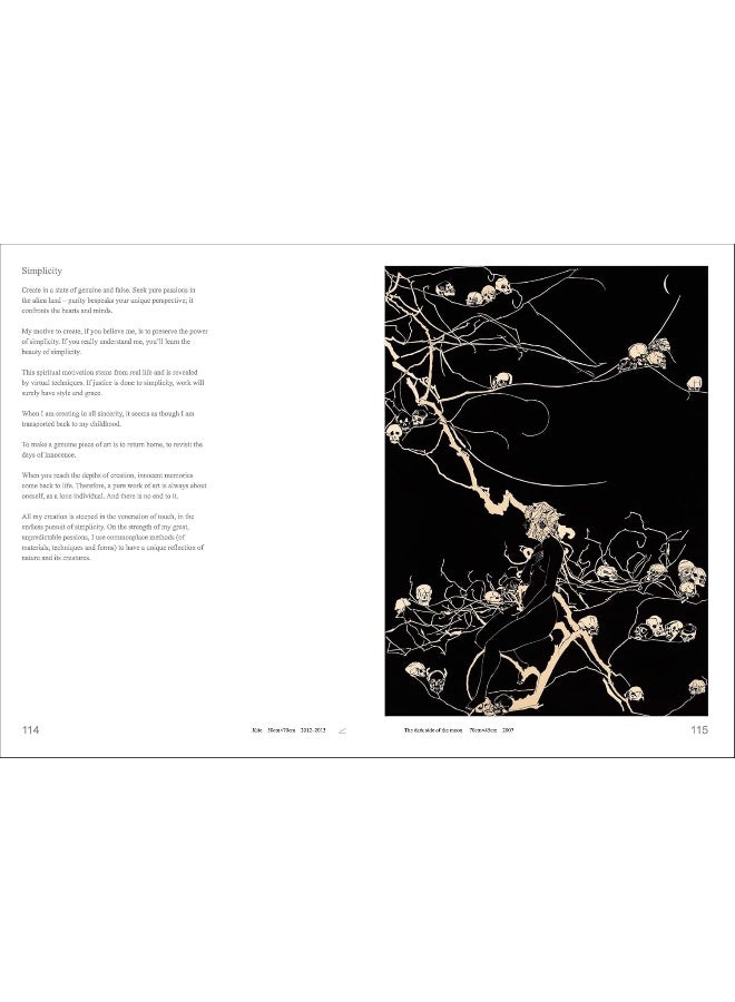 Leng Bingchuan: Master of Chinese Black and White Art  - Image 4