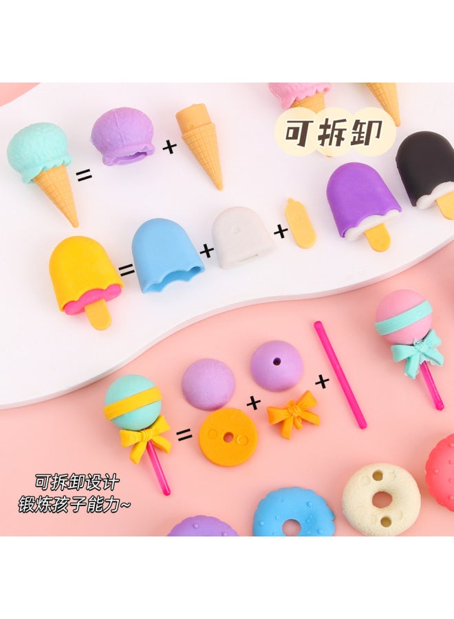 HELPS Creative Dessert Simulation Eraser Students Cute Boxed Seamless No Slag Eraser No Crumbs Stationery Suit - Image 4