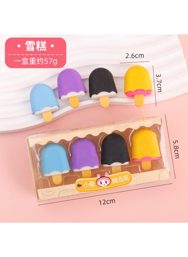 HELPS Creative Dessert Simulation Eraser Students Cute Boxed Seamless No Slag Eraser No Crumbs Stationery Suit - Image 1
