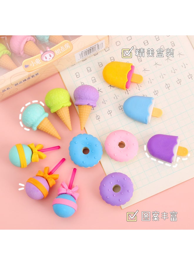 HELPS Creative Dessert Simulation Eraser Students Cute Boxed Seamless No Slag Eraser No Crumbs Stationery Suit - Image 2